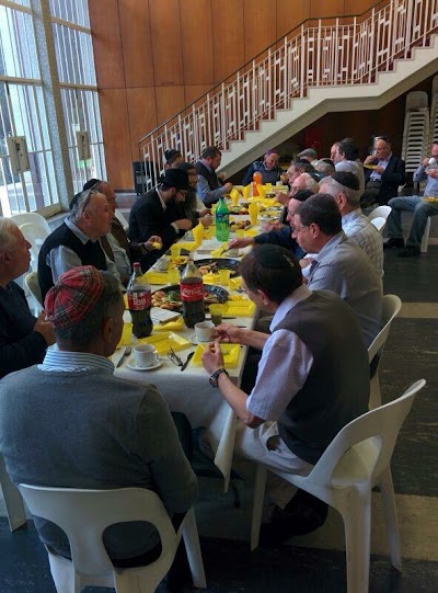Photos of Oxford Synagogue Centre