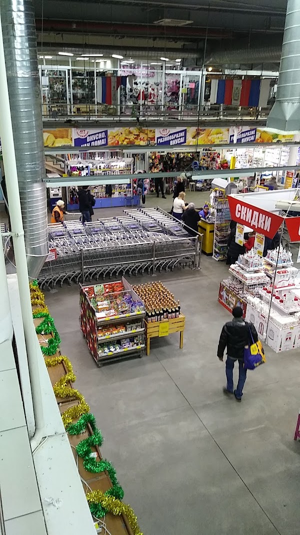 Сайт Магазина Линия Белгород