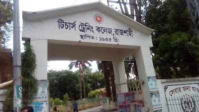 Photos of Higher Secondary Teachers Training Institute