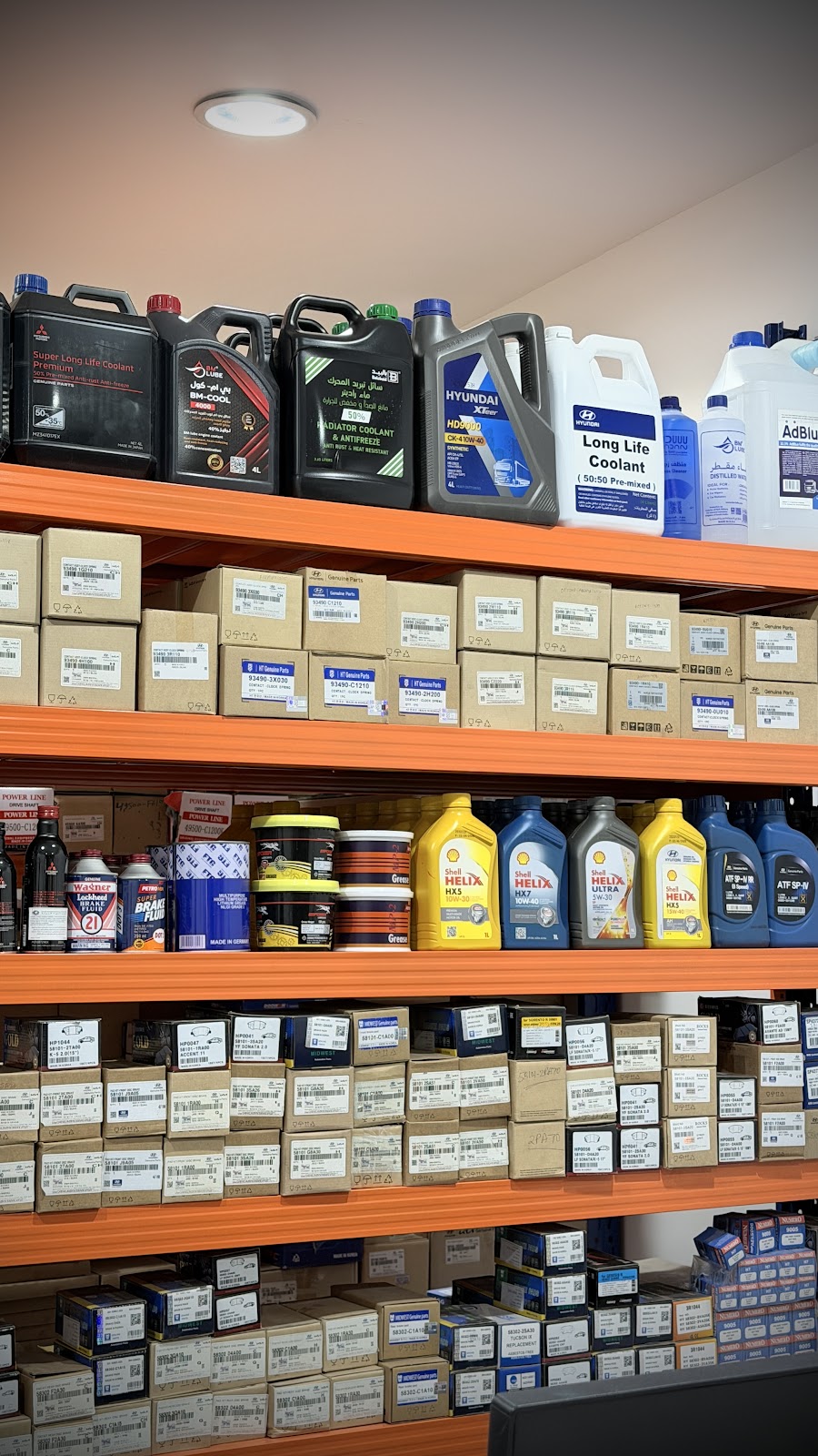 المركبات الكورية - صورة 3