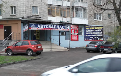 Воронеж-Ойл, Автомагазин