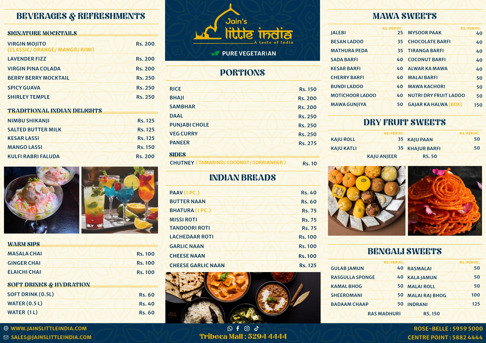 Jain's Little India Sweets & Snacks - Tribeca Mall — photo 2