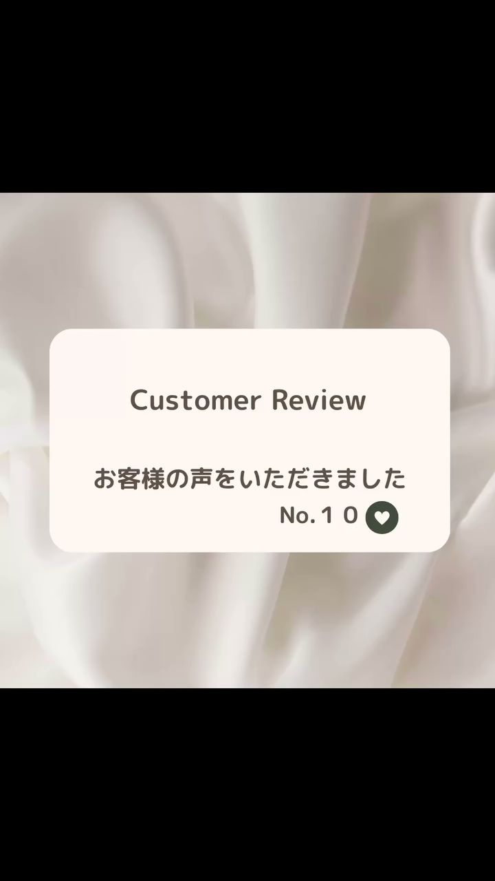 エイジングケア美活LABO