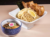 つけ麺専門店 二九代目YUTAKA 小郡店