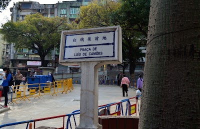 Photos of Park