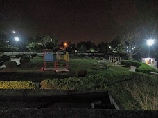 Jinnah Park attock Kamra Kalan
