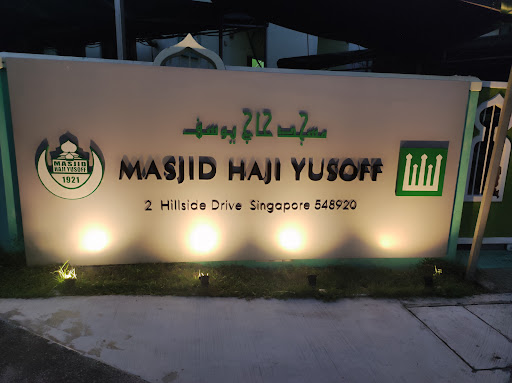 Masjid Haji Yusoff - Thumbnail