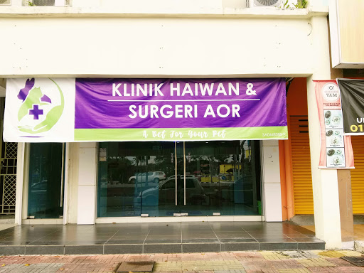 Klinik Haiwan & Surgeri AOR
