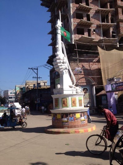 Photos of Narsingdi Bus Terminal