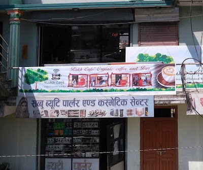 Photos of Rukh Cafe, espresso