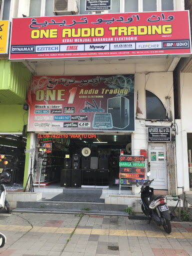 ONE 1 Audio Trading