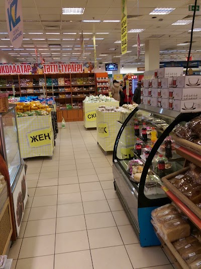 Photos of Ramstore Arman