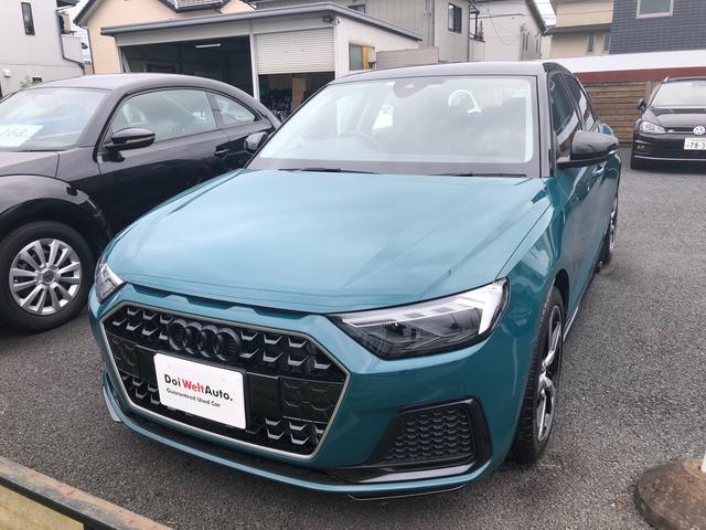 ｉｍｉｃ（アイエムアイシー）