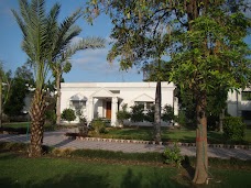 Lahore Country Club