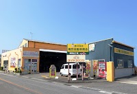 和特 スマイル車検和歌山北店