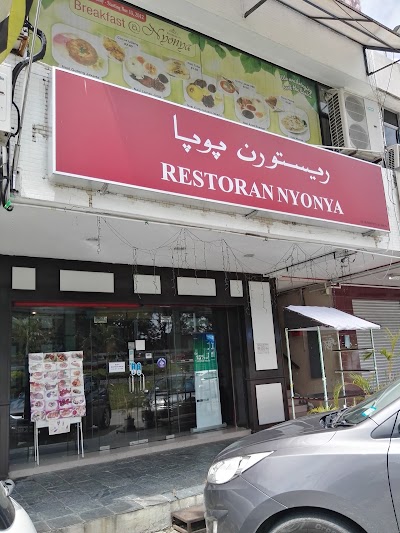 Photos of Nyonya Restaurant