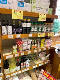 グリーンハット