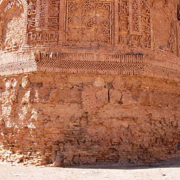 Minaret of Jam