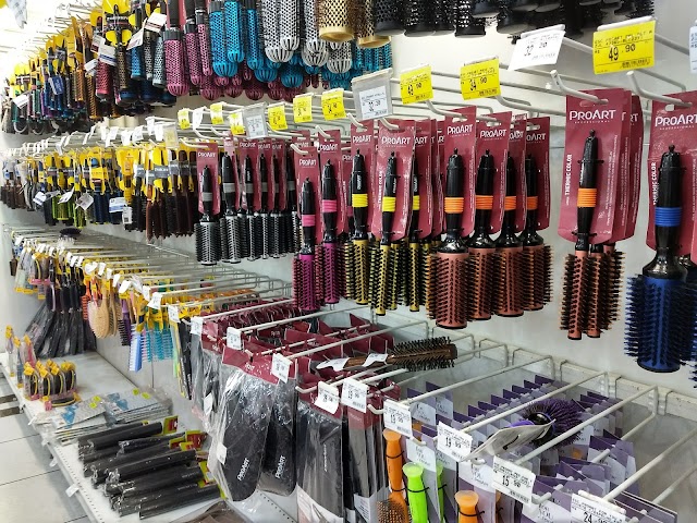 Ikesaki Cosméticos Praça da Liberdade