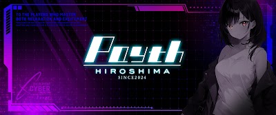 広島県広島市セクキャバ パイス-Payth