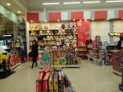 M1 Adana Shopping Center
