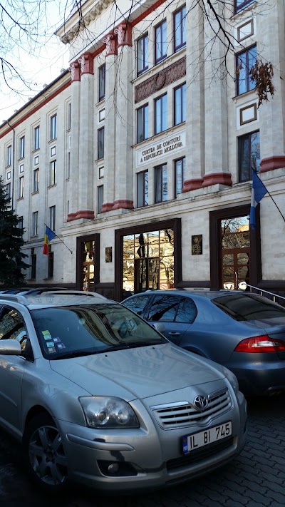 Photos of Curtea De Conturi A Rep.Moldova