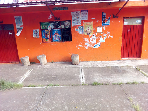 Tienda Tia Juana Gallery - Mexico