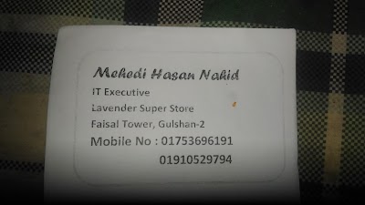 Photos of JI United Business