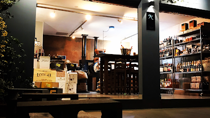 Kaffe-Kantate Torrefação Artesanal de Cafés Especiais