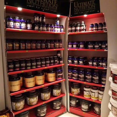 Photos of Point De Vente : Ultimate Nutrition-power Zone