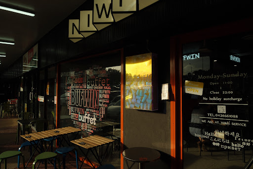 BUFWIN —chicken buffet & beer. Halal food