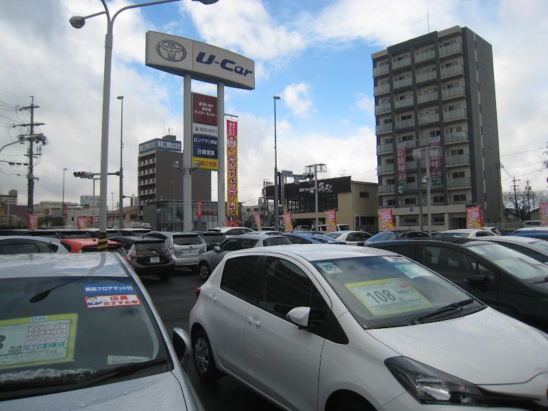 愛知トヨタ 康生通マイカーセンター