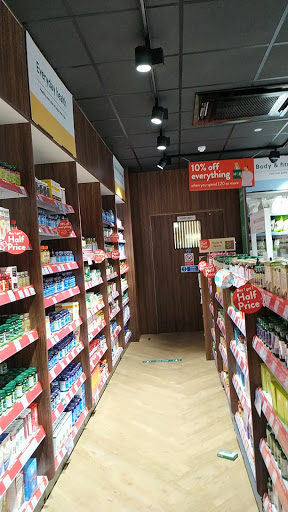 Holland & Barrett - Holloway Road Gallery - United Kingdom