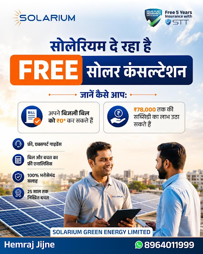 Free consultation for rooftop solar panel system in Betul