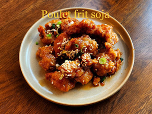 Photo n°52 de TEOKBOKKI Korean Street Food à Melun (Restaurant asiatique)