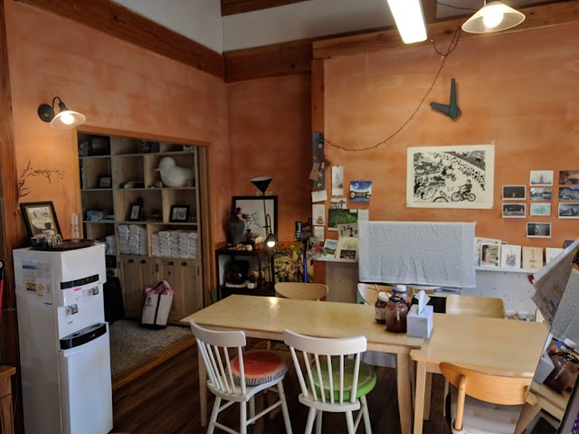 Doran Doran Guest House