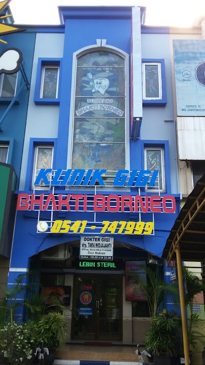 Photos of Klinik Gigi Bhakti Borneo
