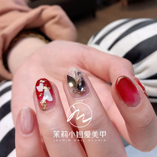 茉莉小姐愛美甲評價、價格、網友推薦資訊 - 專業細心美甲服務