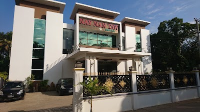 Photos of Nay Nan Taw Hotel
