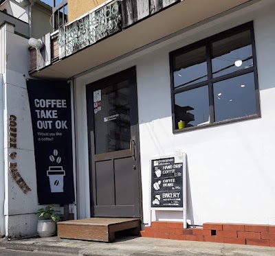 croscendo - coffee & bakery -