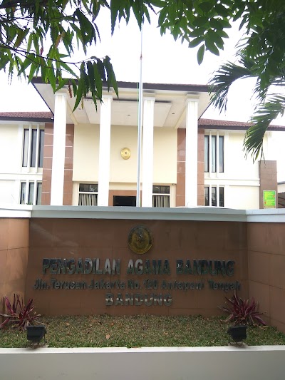 Photos of Office of Religious Courts Bandung