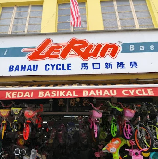 Bahau Cycle