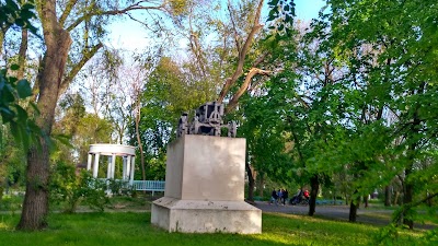 Photos of Dmitry Rodin Park