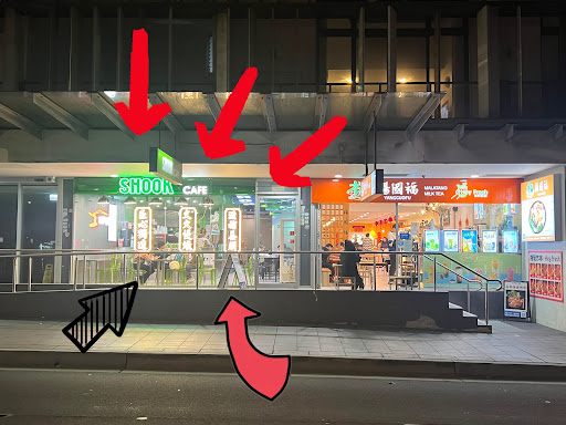 Photo of 百巷蹄花BAI XIANG