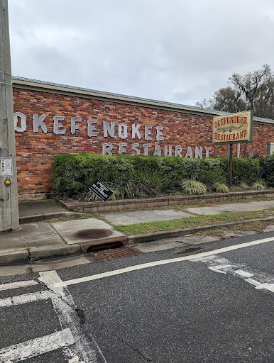 Okefenokee Restaurant - Thumbnail