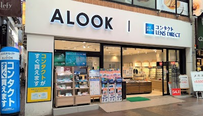 ALOOK 三宮京町筋店
