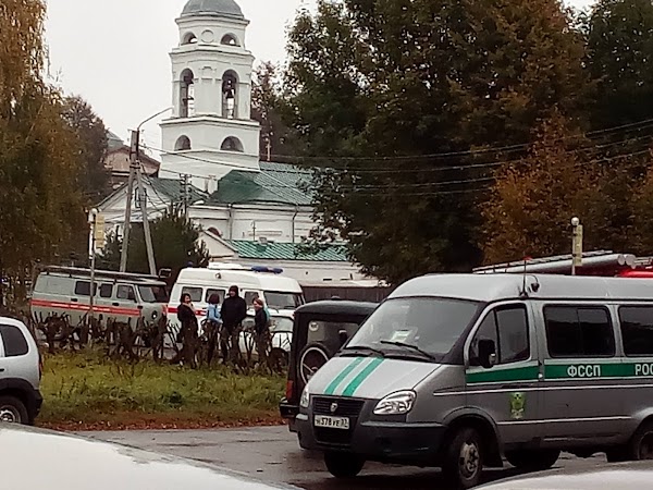 Сайт шуйского городского суда ивановской