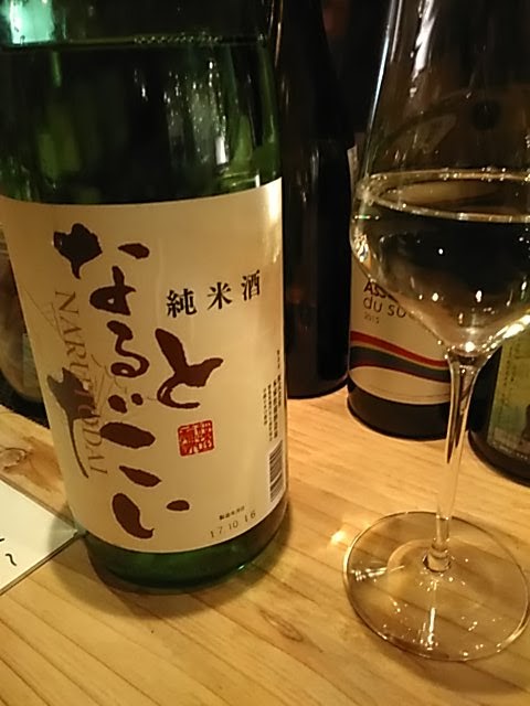 CHIRARI