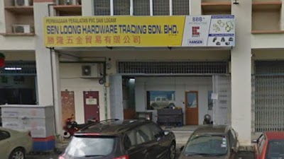 photo of SEN LOONG HARDWARE TRADING SDN BHD