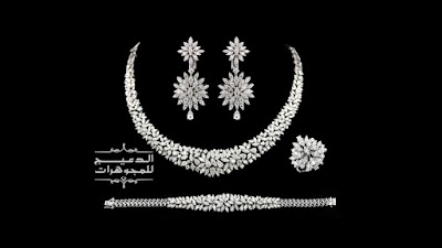 Photos of Alduaij Jewelry - الدعيج للمجوهرات